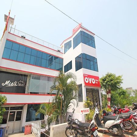 Oyo 3477 Misti Inn จัมเชดปูร์ ภายนอก รูปภาพ